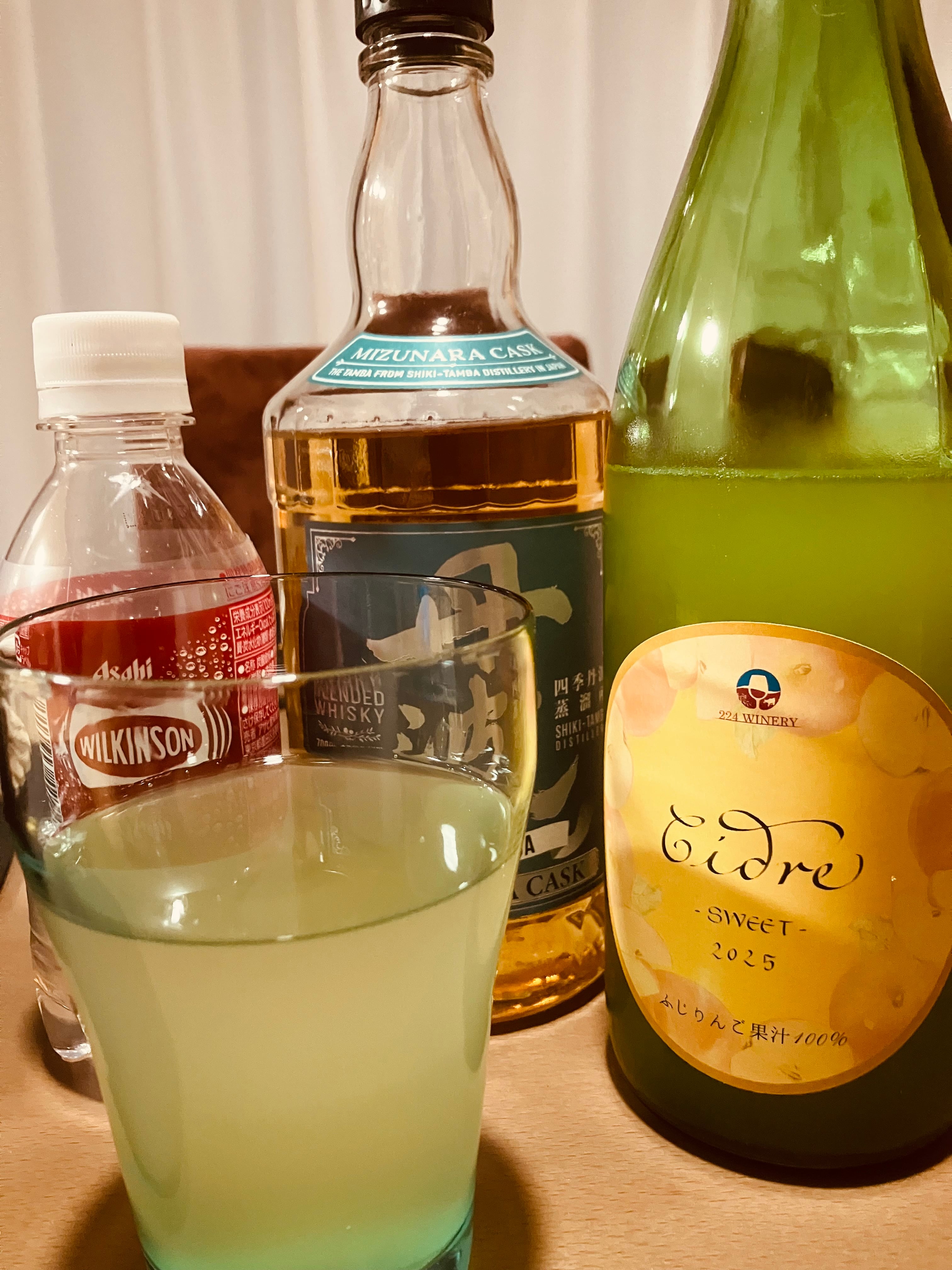 小豆島【224WINERY】シードル・甘口☆『Cidre -Sweet- 2025 720ml