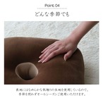快適姿勢サポート円座クッション - オフィスチェア用もちもち感触