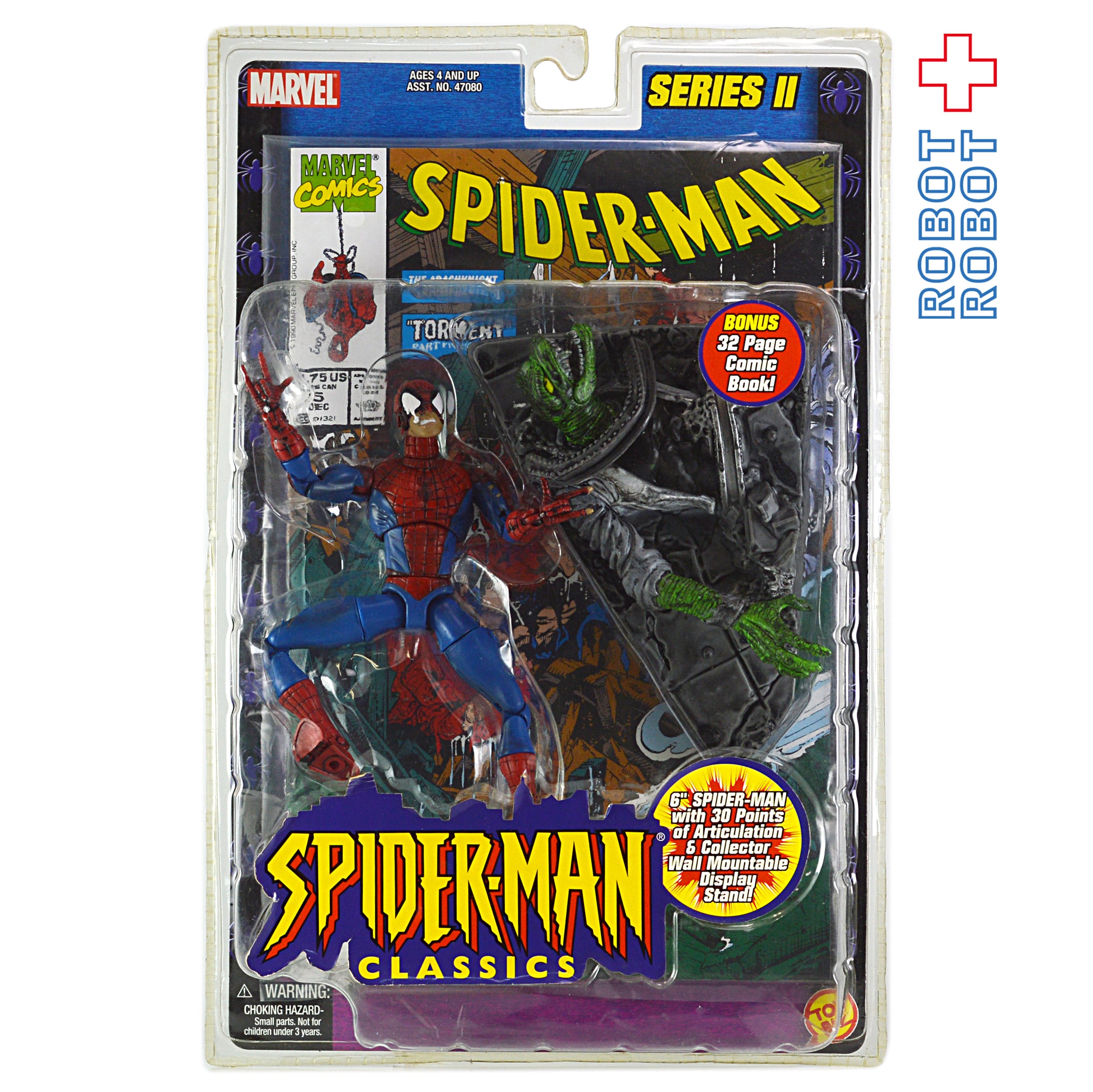 トイビズ マーベルレジェンド シリーズ2 スパイダーマン アクション 