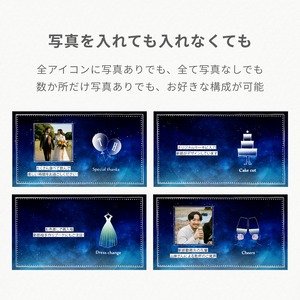 オープニングムービー　　【ヨル】