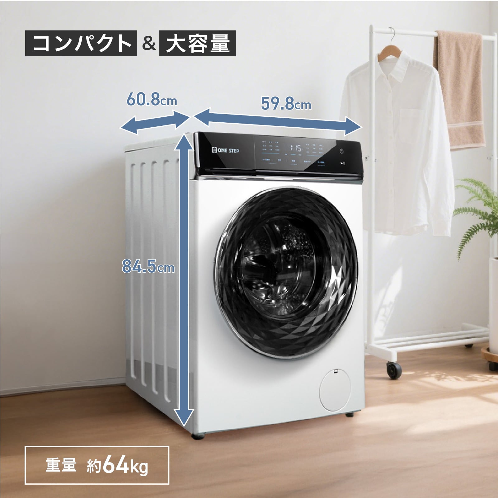 1189 ⭐️設置まで対応⭐️　　ドラム式洗濯機　10㌔ 乾燥機能付き　買い替え大歓迎 ニトリ 10kgドラム式洗濯乾燥機 左開き ND100KL1 （ホワイト） 洗濯機