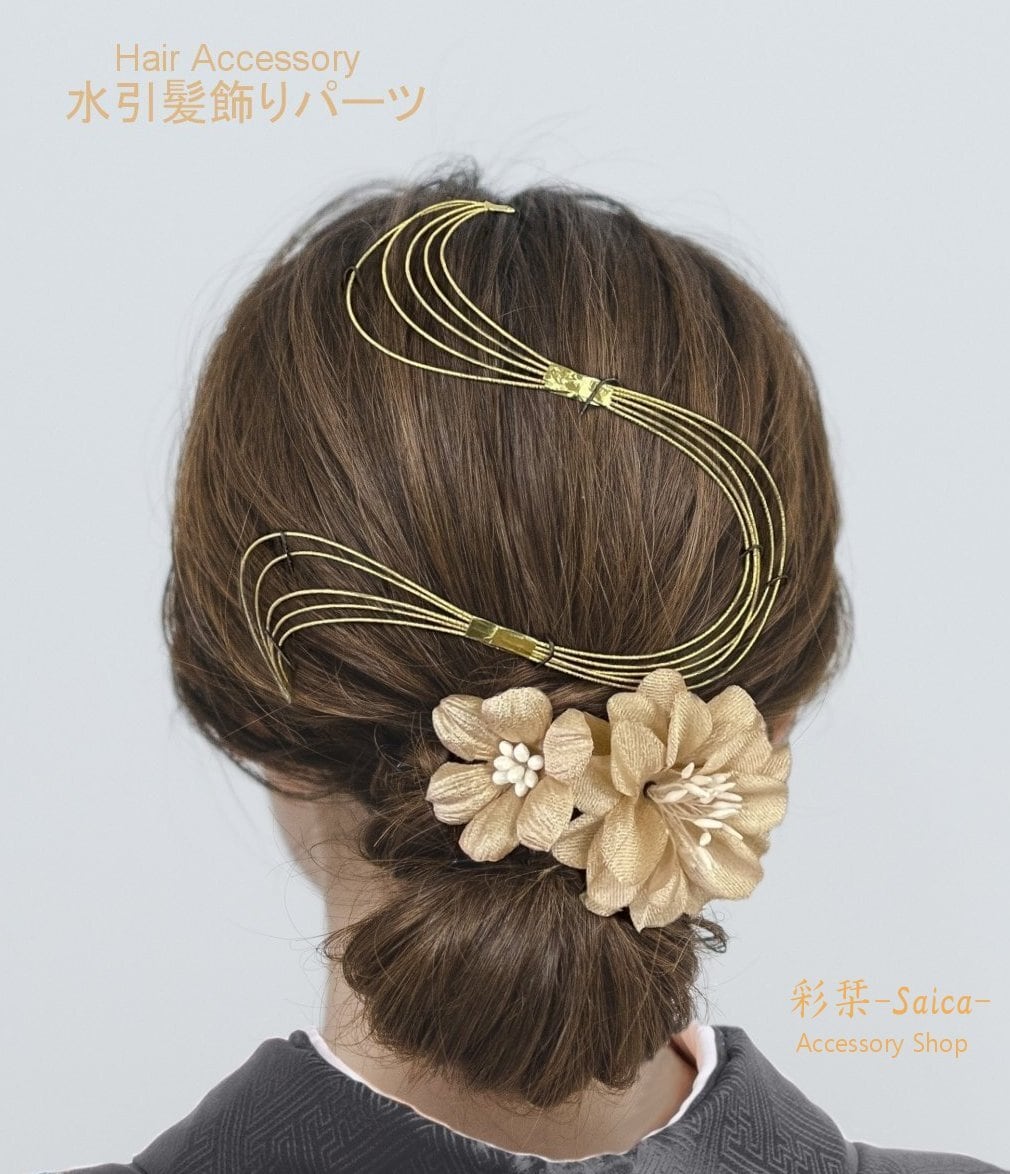 【色:ホワイト/レッド】【LALALA 髪飾り専門店】髪飾り 金箔 水引 成人式