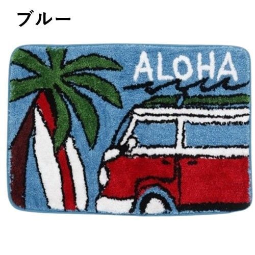 【美品】sho watanabe aloha vwbus グリーンルーム ハワイ アラバスMAT ALOHA 玄関マット バス ハワイアン マット ハワイ ビーチ