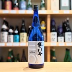 寒北斗 30VISION「銀ラベル」 1.8L【日本酒】