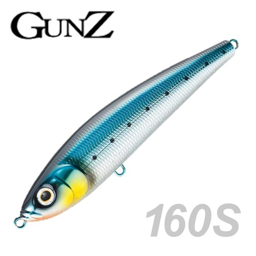 GUNZ [GRITTER COLOR] 160S