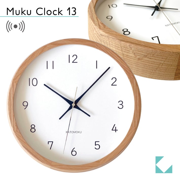 マルチボーダーシリーズ KATOMOKU muku clock 13 オーク 電波時計 連続秒針 km-104ORRC φ306mm (電波時計) 
