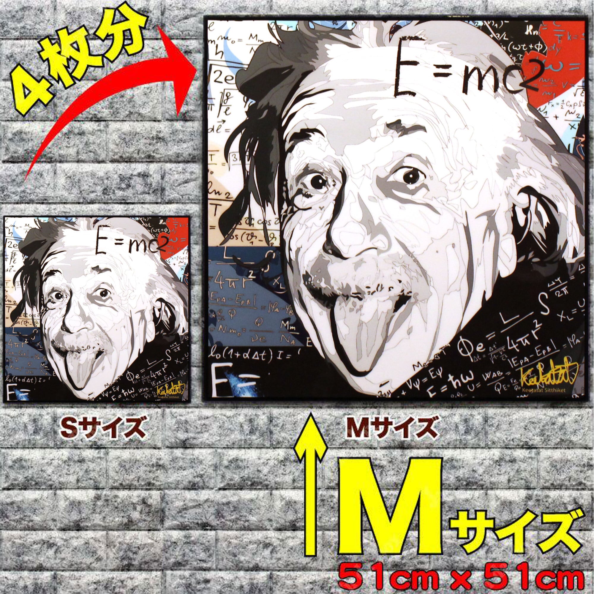 Jack'n da Box POPART