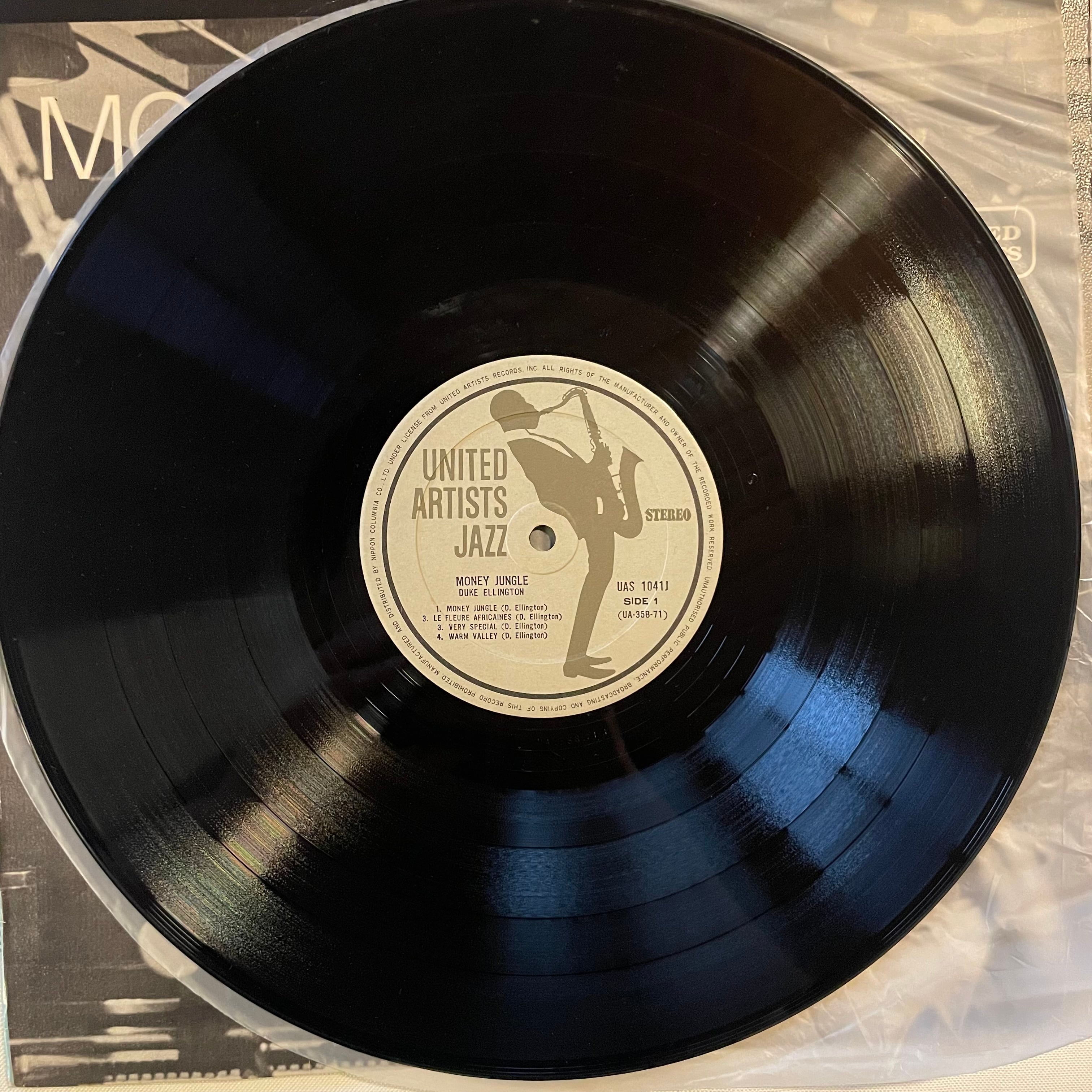 Duke Ellington / Money Jungle【USED VINYL】 | THEE COFFEE