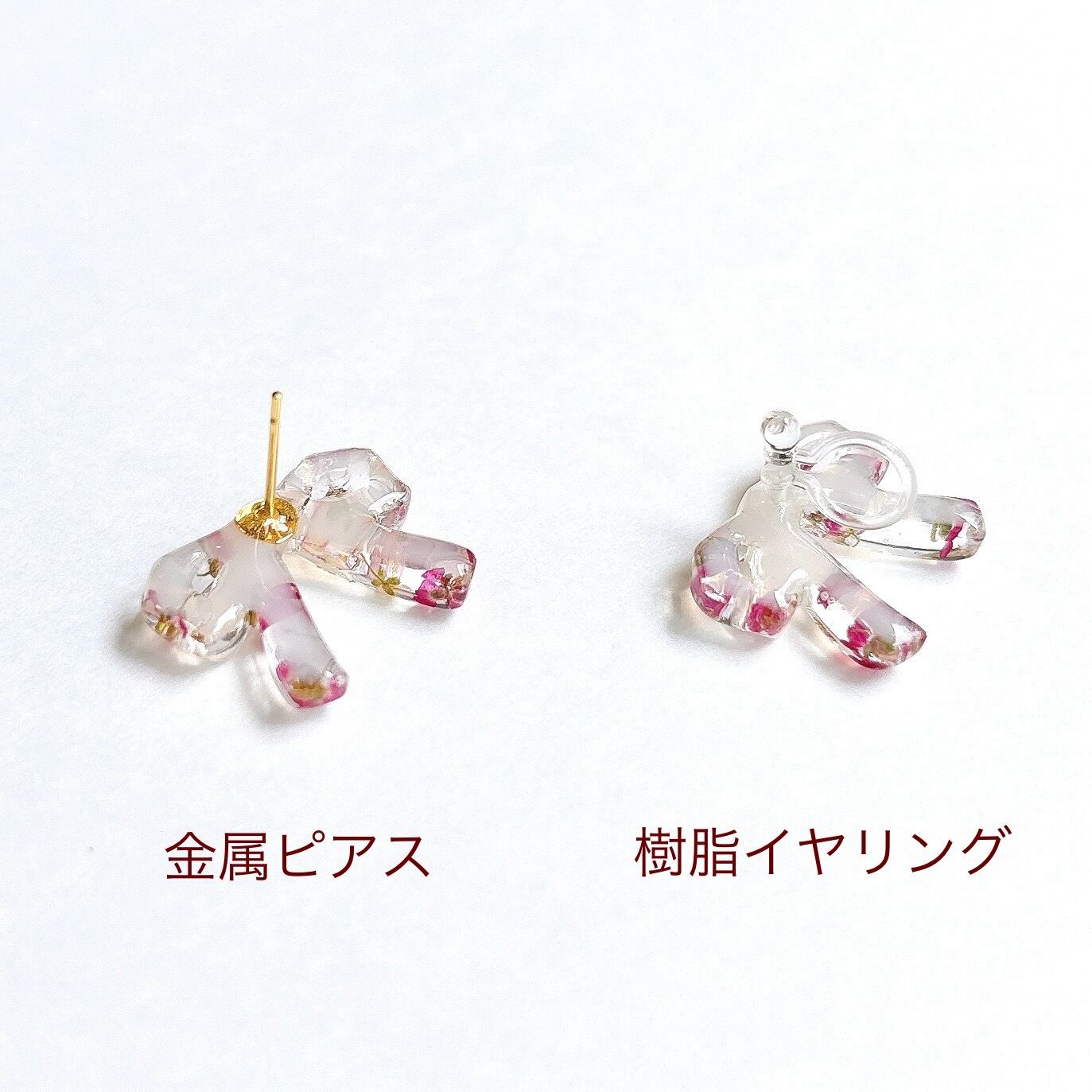 ribbon ( alyssum ) ピアス / イヤリング