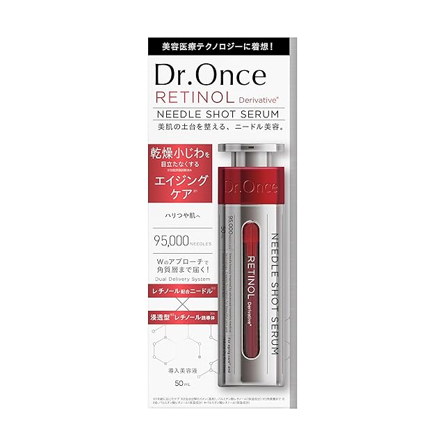 LAESSE glass skin clear serum【肌質改善】ラエッセ 美容液 セラム