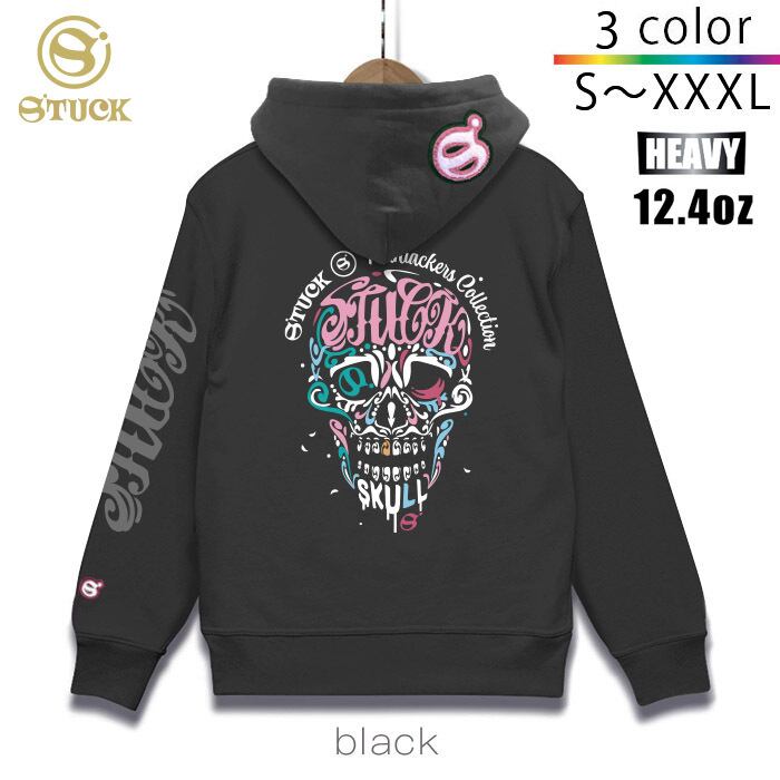 スカルパーカー03 メンズ レディース 厚手 裏起毛 12オンス 大きいサイズ 3XLまで 全3色 秋冬 おすすめ 送料無料