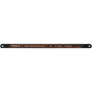 【在庫のみ】TRUSCO(トラスコ) ハンドソー替刃 バイメタル 250mmX18山 5枚入 THS25018-5P