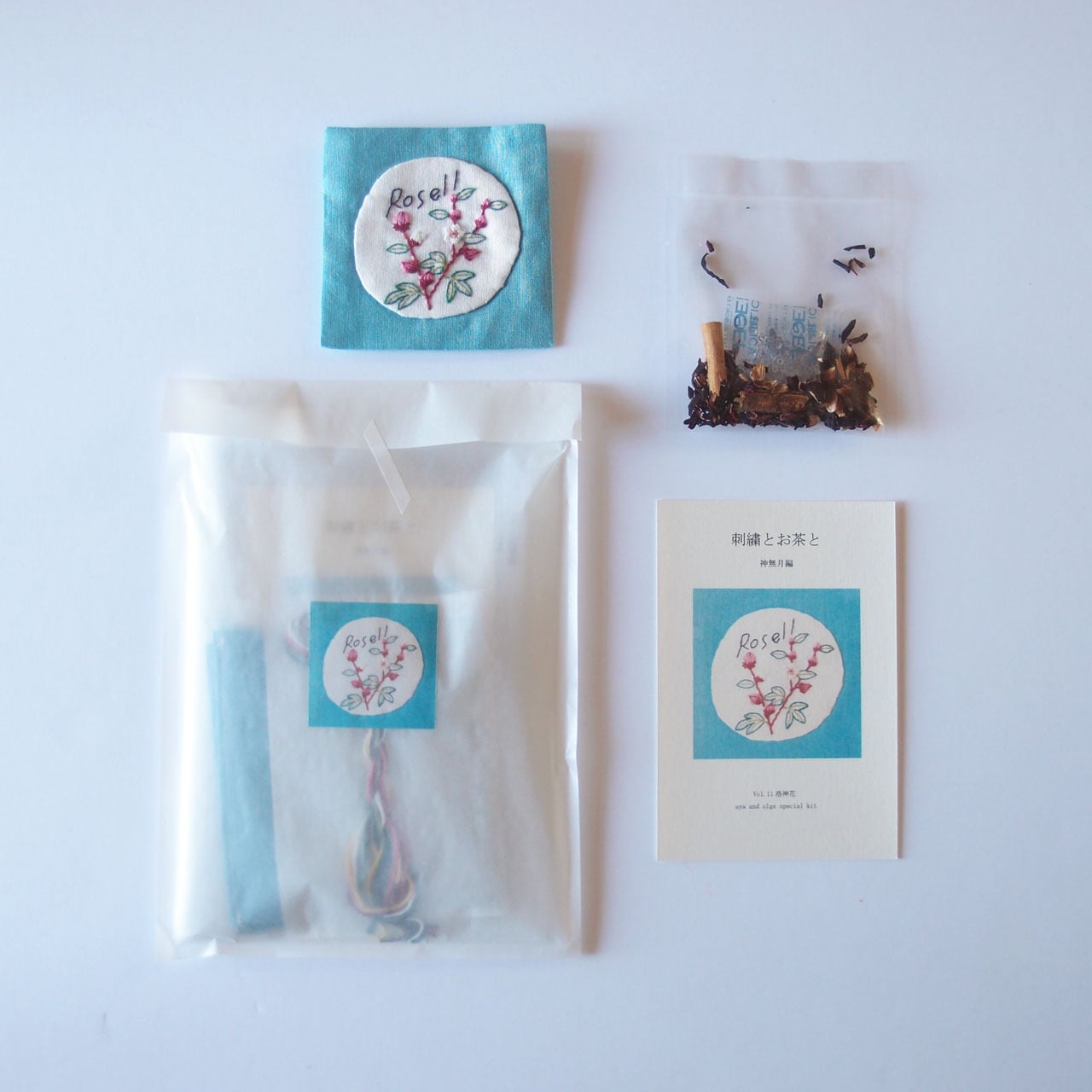 刺繍とお茶と｜神無月編 コースター 刺繍キット【薬膳カードとお茶付き