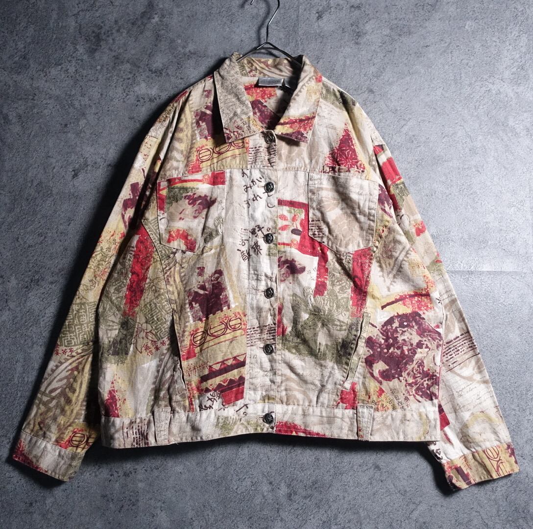 “CHICO’S” Abstract pattern multi-pocket design linen trucker jacket