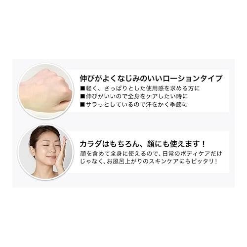 I.S.E. アイセ チャクラ イオン棒 ヒーリング リラックス 【公式通販】