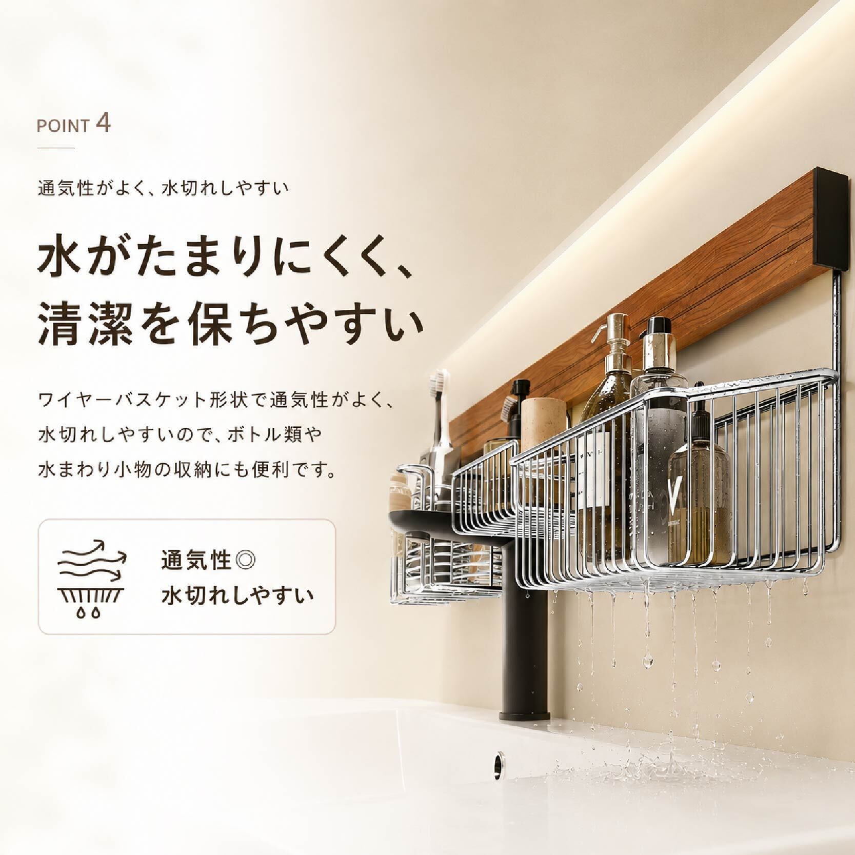 壁掛け収納ラック HY 595 . ウォール収納ラック 穴あけ不要 壁掛け収納ラック 洗面台収納