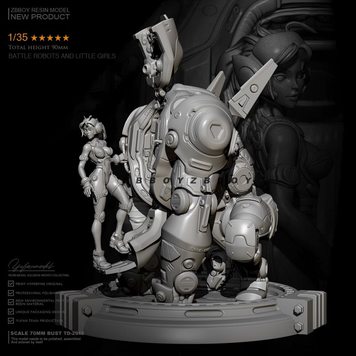 ジャンク Vampirella ガレージキット ヴァンピレラ ガレキ