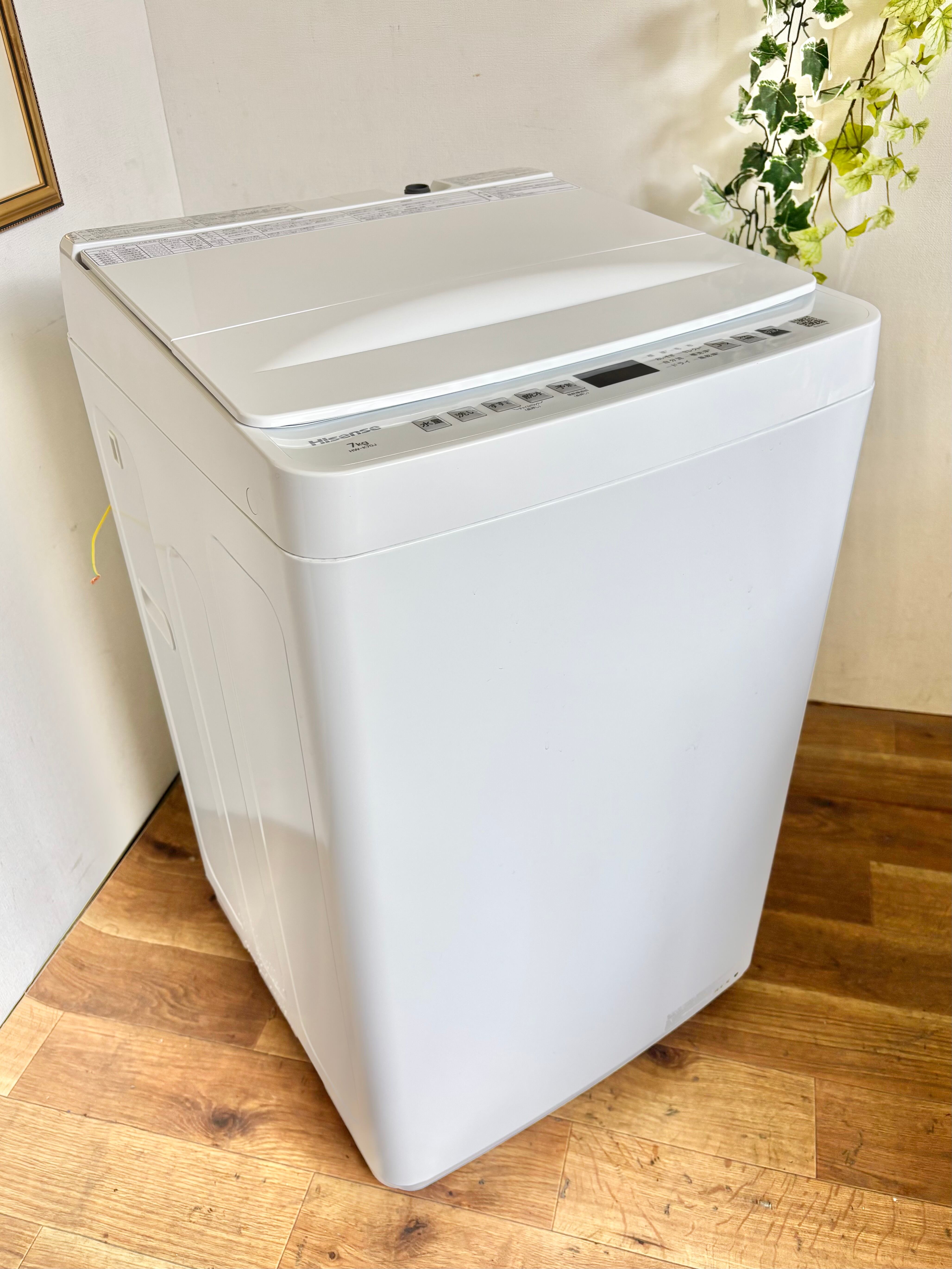 【名古屋市内・近郊送料無料】洗濯機7kgハイセンスHW-K70J　2025年 2025年製 7.0kg Hisense 洗濯機 | 【オンラインショップ】ハラダ