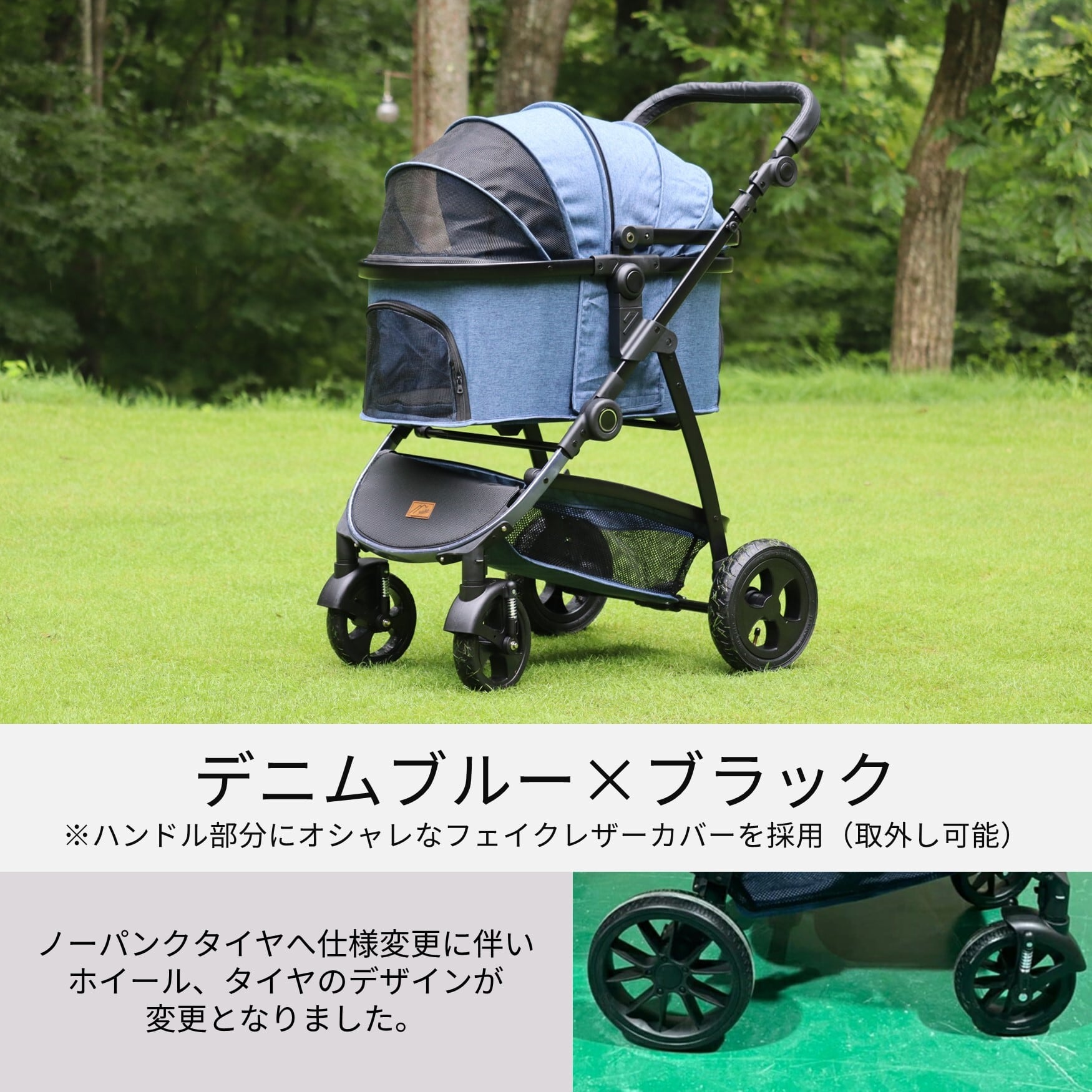 Hakusan]後輪エアタイヤを採用した走行性抜群のドッグカート
