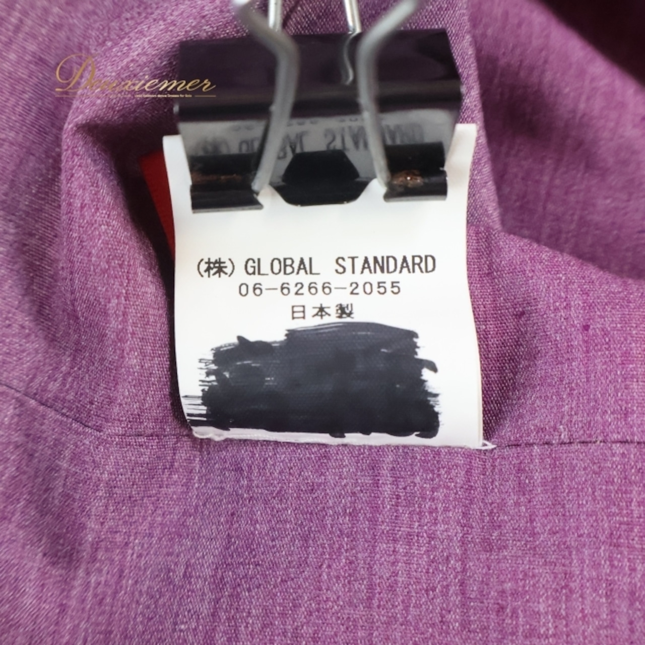 フラダンス 衣装 ツーピース セットアップ 上下セット パープル系 イエロー系 アロハスタンダード 日本製 ハワイアンプリント カヒコ柄 エスニック柄 ALOHA STANDARDS グラデーション ハワイアン アロハ フラ ダンス レッスン 練習 華やか 鮮やか カラフル 可愛い おしゃれ フェス衣装 ハワイアンファッション エスニックスタイル ダンス衣装 おしゃれなデザイン