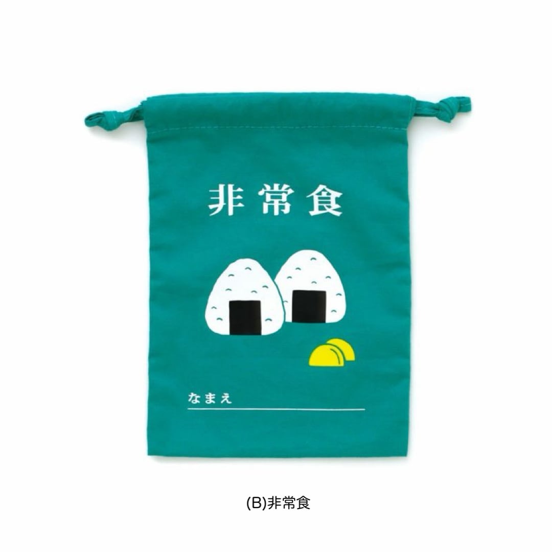 ニューレトロ 巾着袋（小） | Zakka so-la