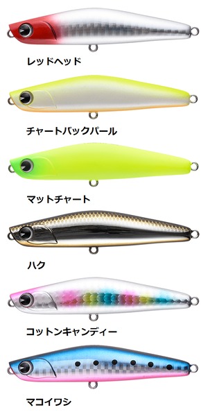 ima ヨイチ 80 18g