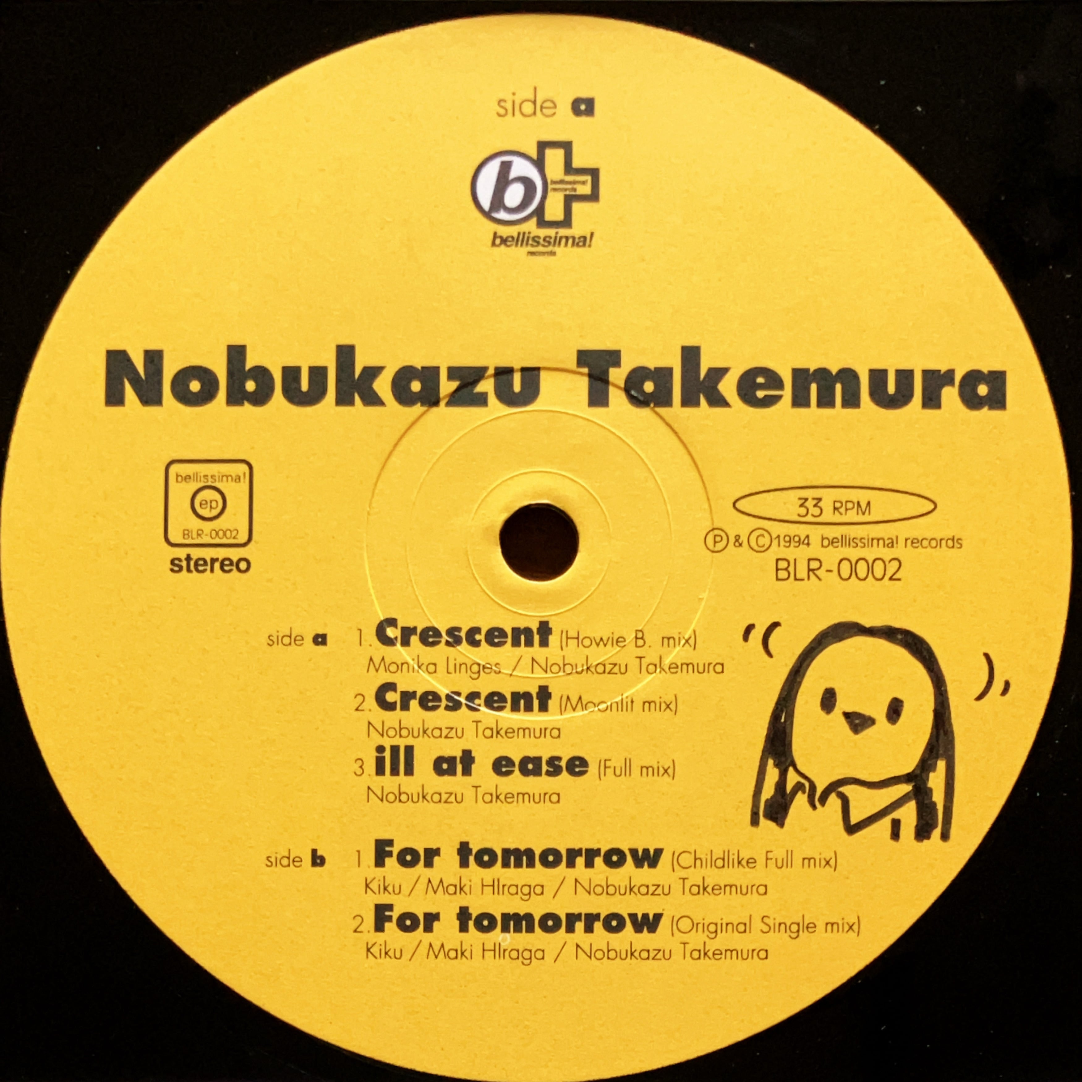 Japanese Artist | cpvinyl ￥3,300以上の購入で「送料無料」！ テクノ