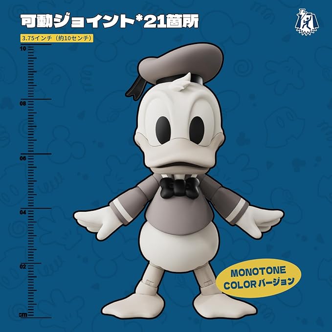 52TOYS 3.75'シリーズ MICKEY AND FRIENDS「DONALD DUCK 90 52TOYS 3.75'シリーズ MICKEY AND FRIENDS「DONALD DUCK 90