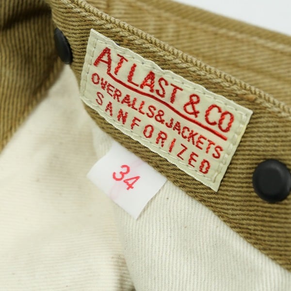 Size【34】 At Last ＆ Co アットラスト/BUTCHER PRODUCTS ブッチャー
