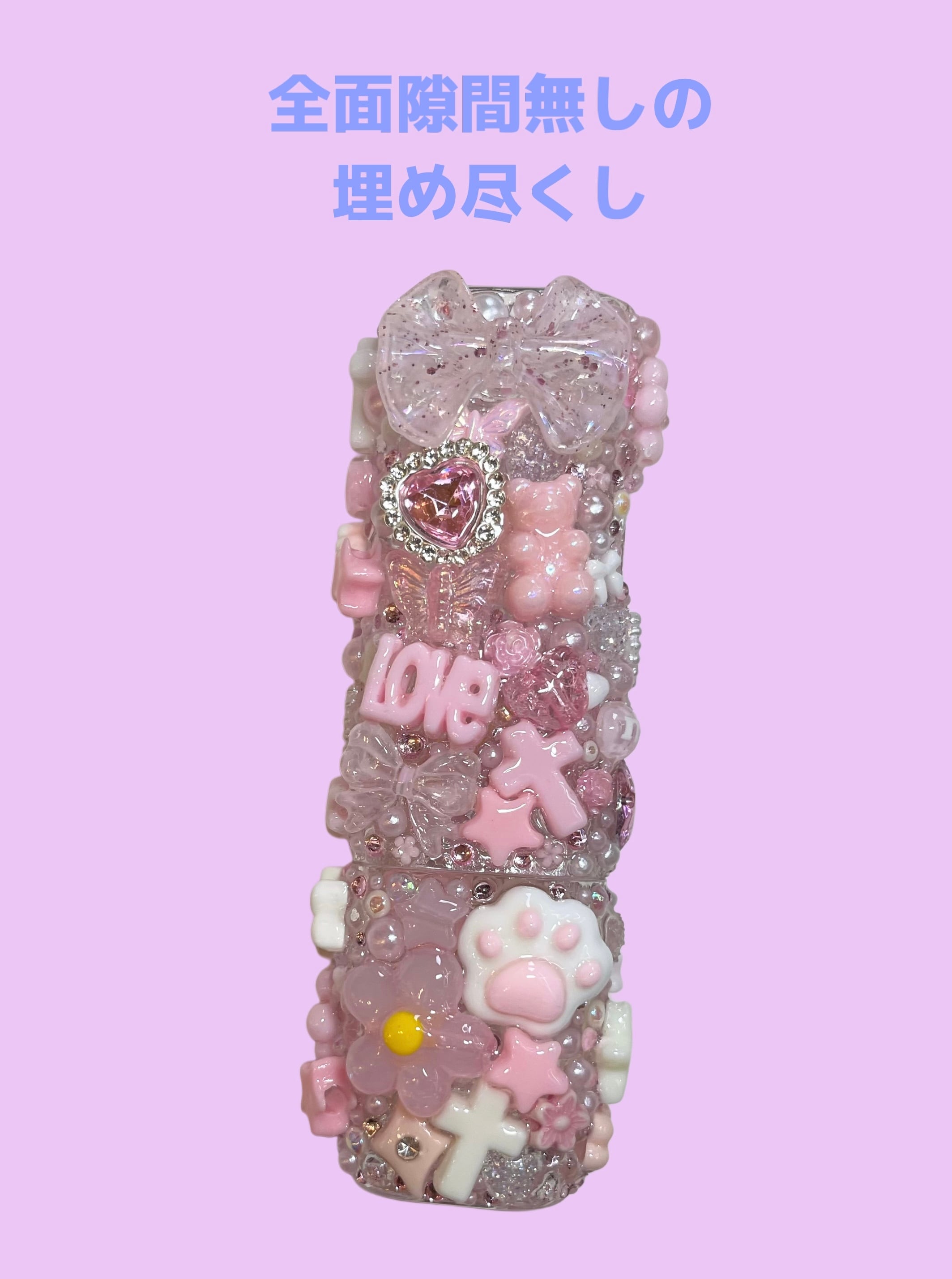電子たばこケース フルオーダー タバコケース シガレットケース デコ