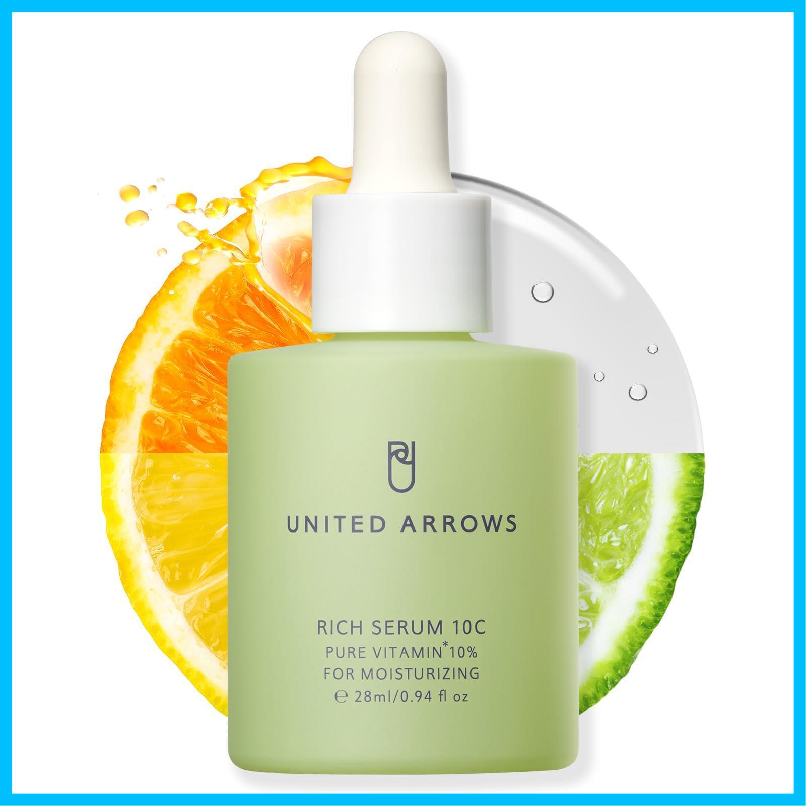 リバイブrevive美容液 アクティブ3A 毛穴ニキビ