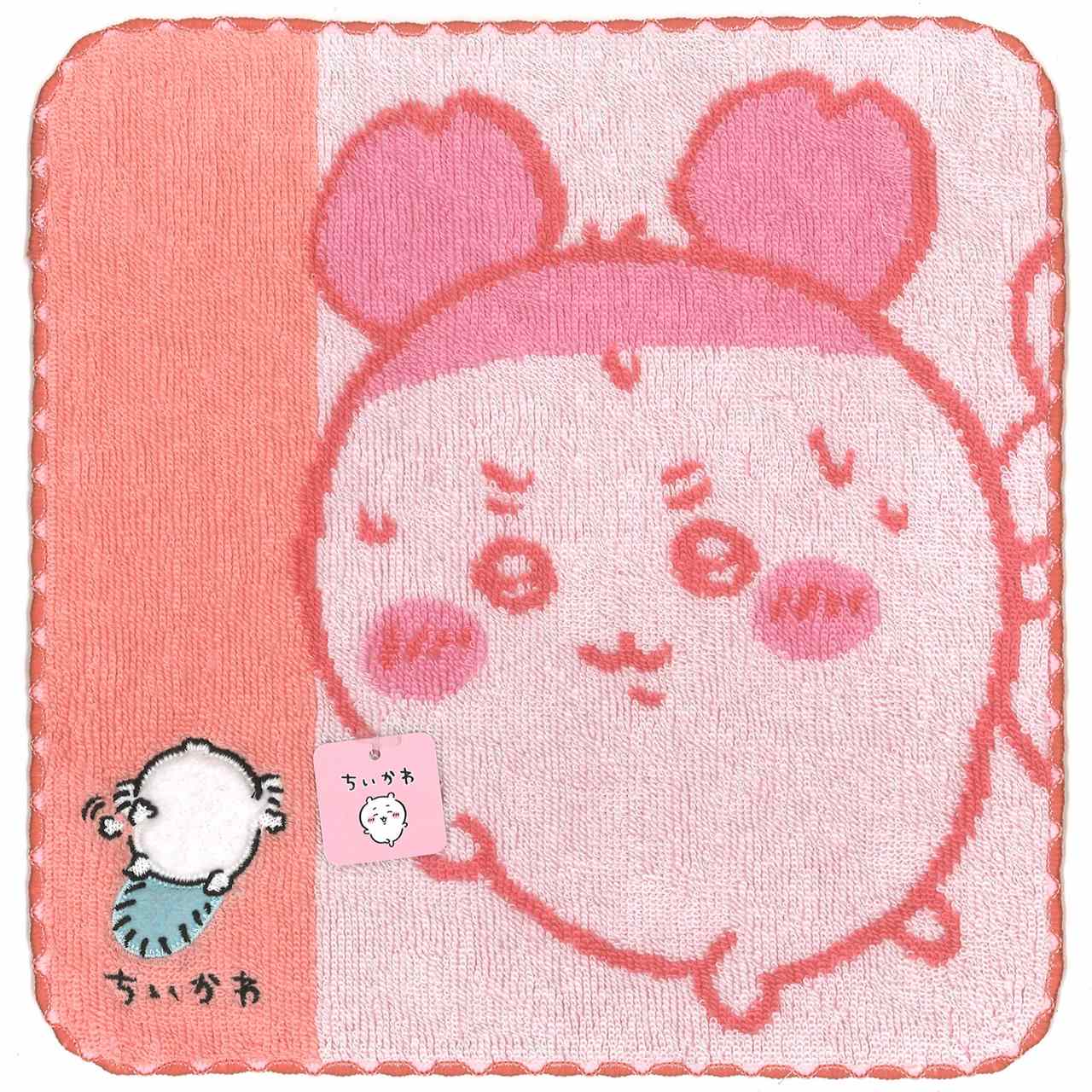 ちいかわタオルハンカチ運んでる/P古本屋(5603971) | T-VOOS