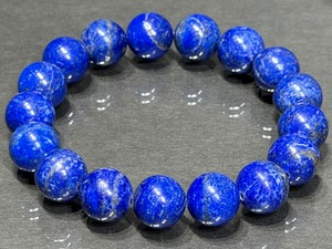 No.2558-1 ラピスラズリブレスレット