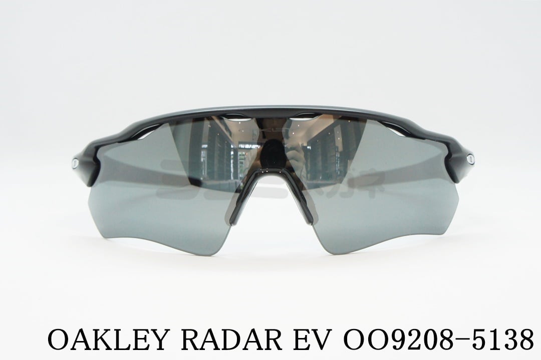 OAKLEY 偏光 サングラス RADAR EV OO9208-5138 釣り フィッシング 兼用 ミラーレンズ レーダーEV オークリー 正規品