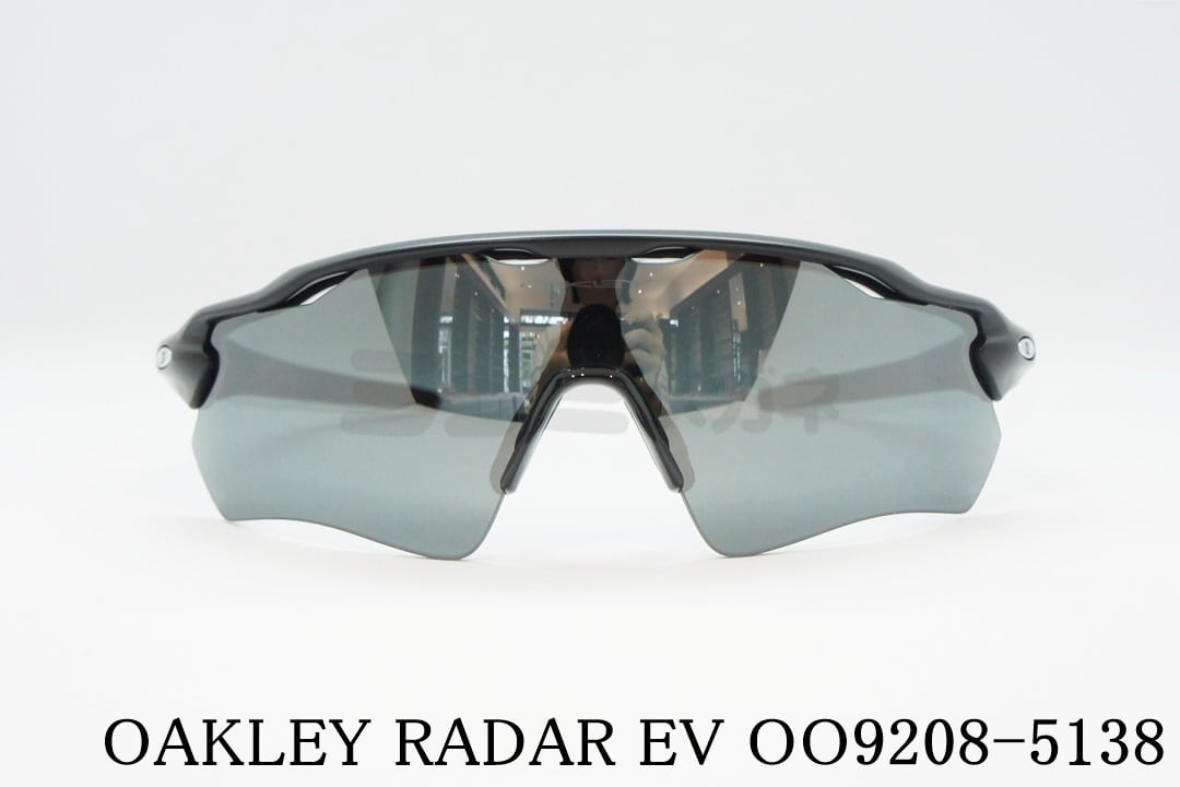 OAKLEY 偏光 サングラス RADAR EV OO9208-5138 釣り