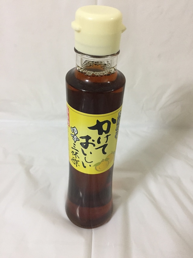 かけておいしいゆず三杯酢【200ml】