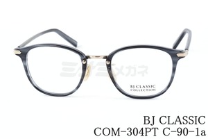 BJ CLASSIC メガネ COM-304PT C-90-1a スクエア チタン クラシカル BJクラシック 鯖江 日本製 正規品