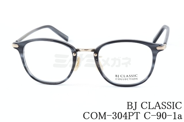 BJ CLASSIC メガネ COM-304PT C-90-1a スクエア チタン クラシカル BJクラシック 鯖江 日本製 正規品