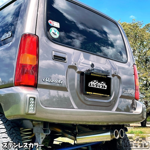スズキ筆記体エンブレム(大)(リアゲート)