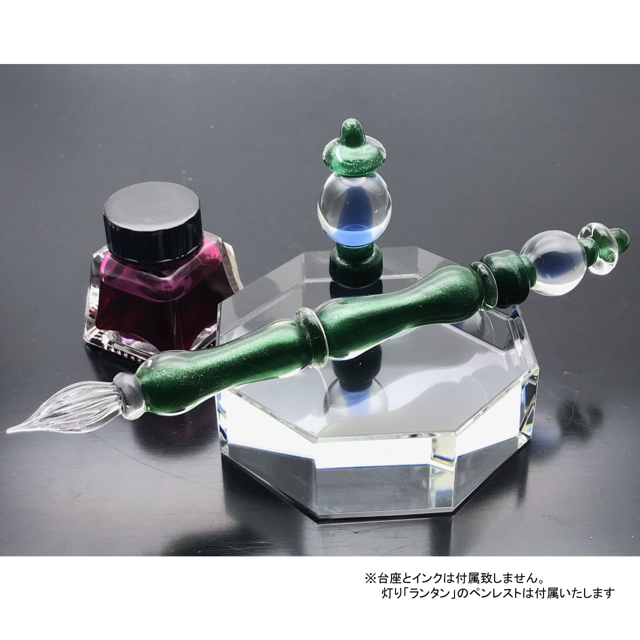シリーズ第4弾 万年筆型硬質ガラスペン 灯り『ランタン