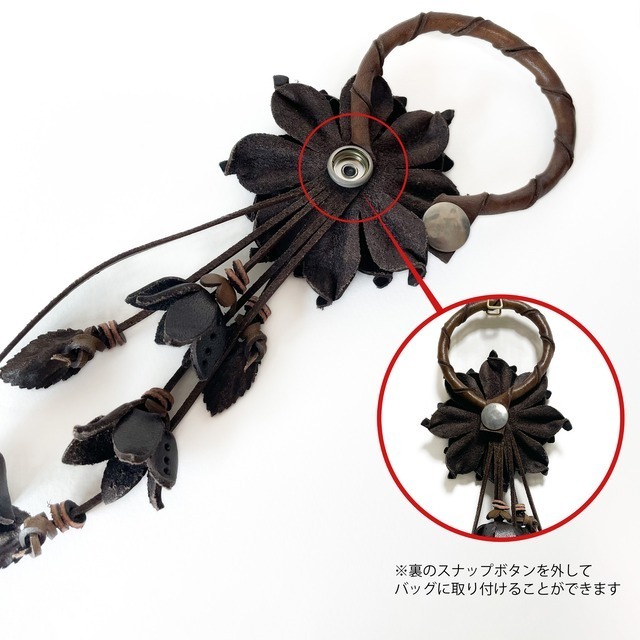 本革 バッグチャーム（フラワーモチーフ） 花 レザー ハンドクラフト プレゼント（バッグチャーム/No.08）
