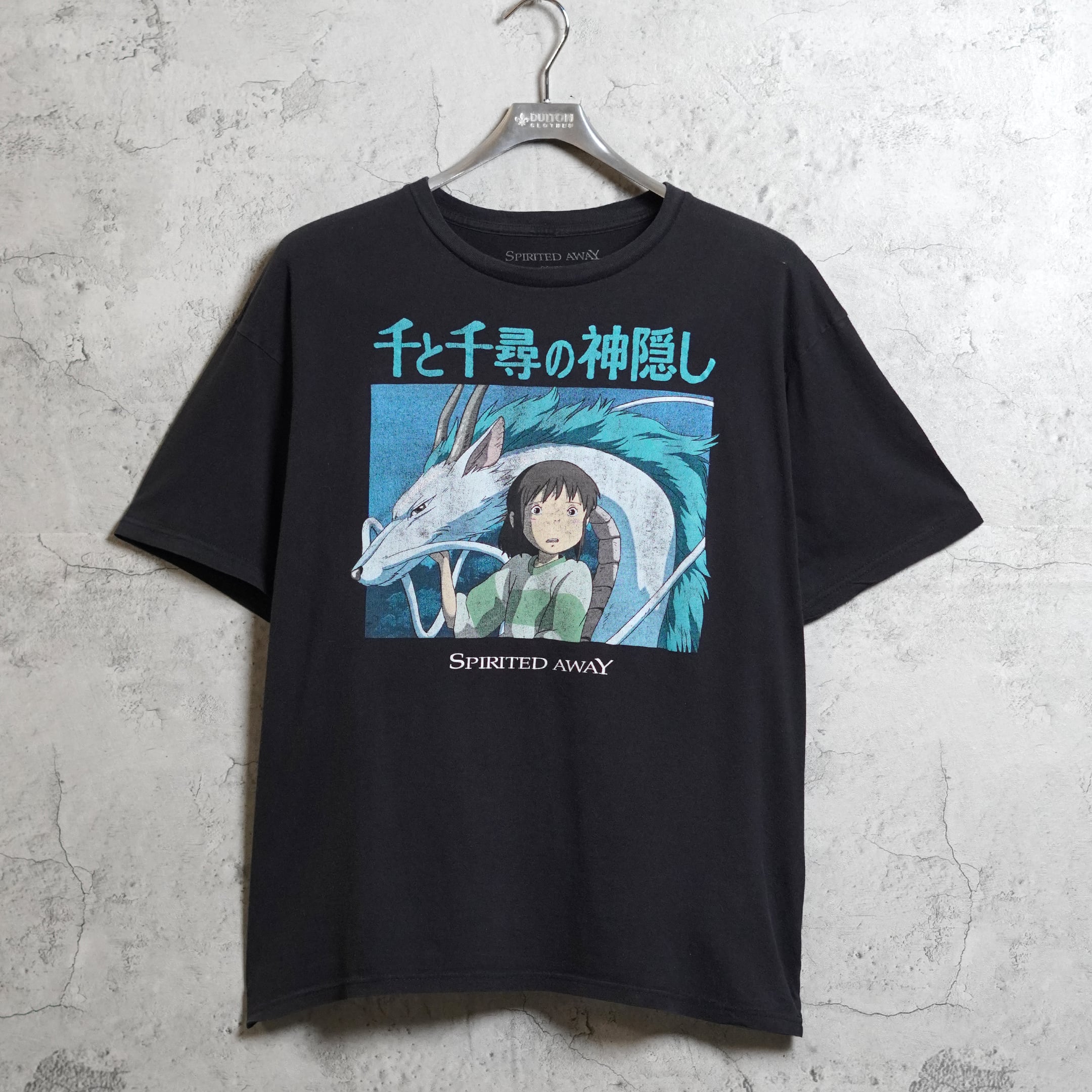 10s / Spirited Away / T-shirts / XL【TS00000191005】
