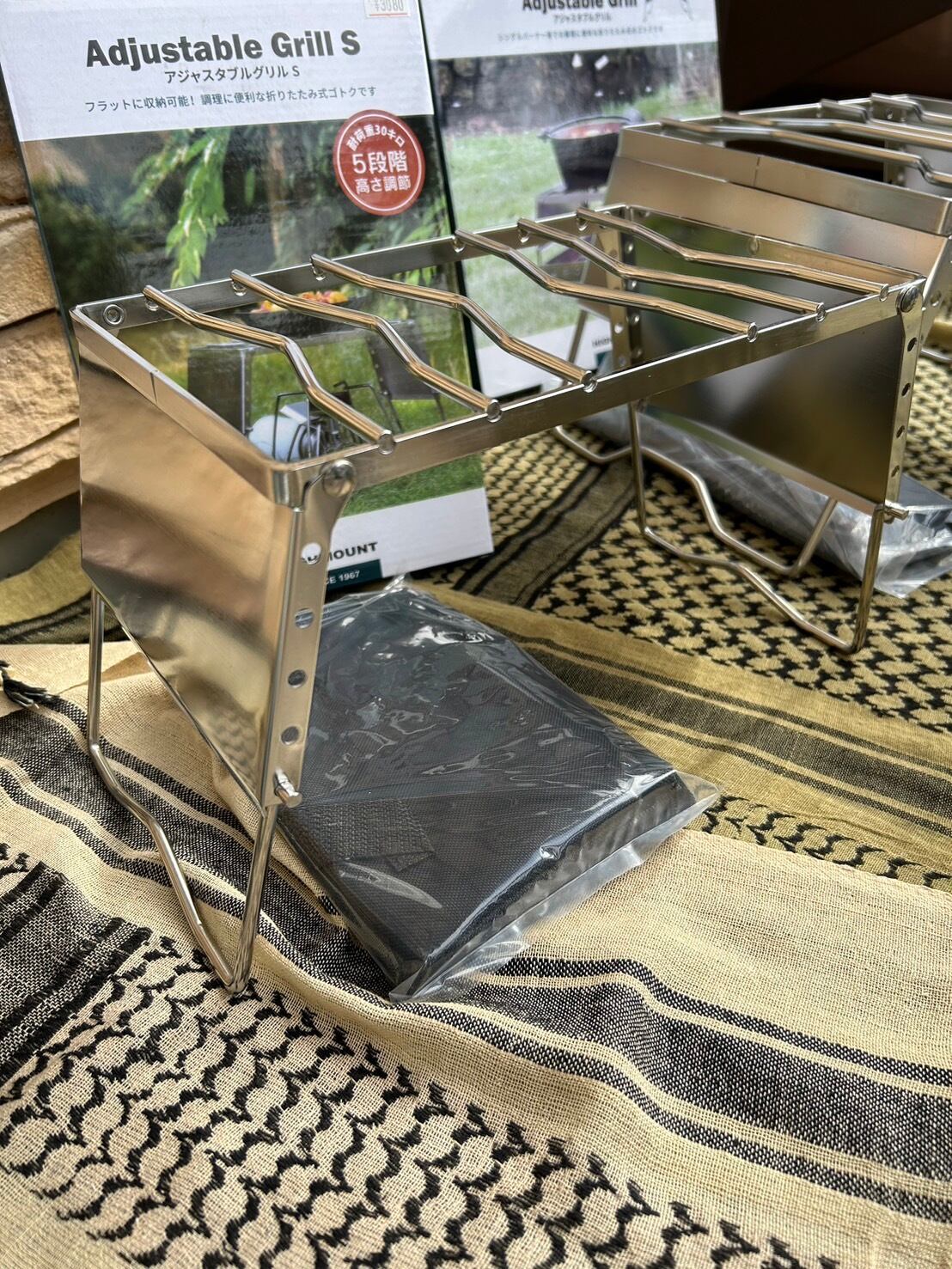 【HIGHMOUNTハイマウント】アジャスタブルグリルS