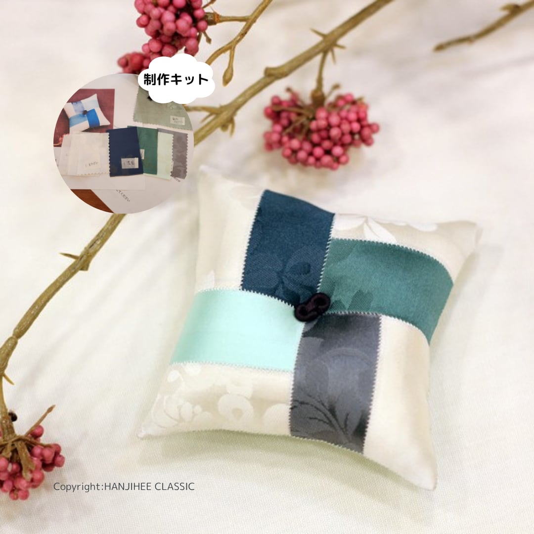 ●制作キット● 針山01