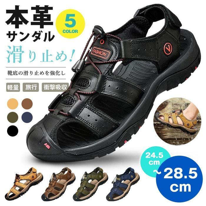 ヴィンテージ2004年オールドサロモンコンタグリップMen 8.5 程度