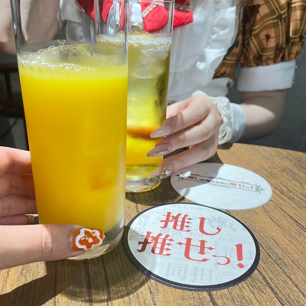 乾杯ドリンク | 推しは推せる時に推せっ！公式ショップ