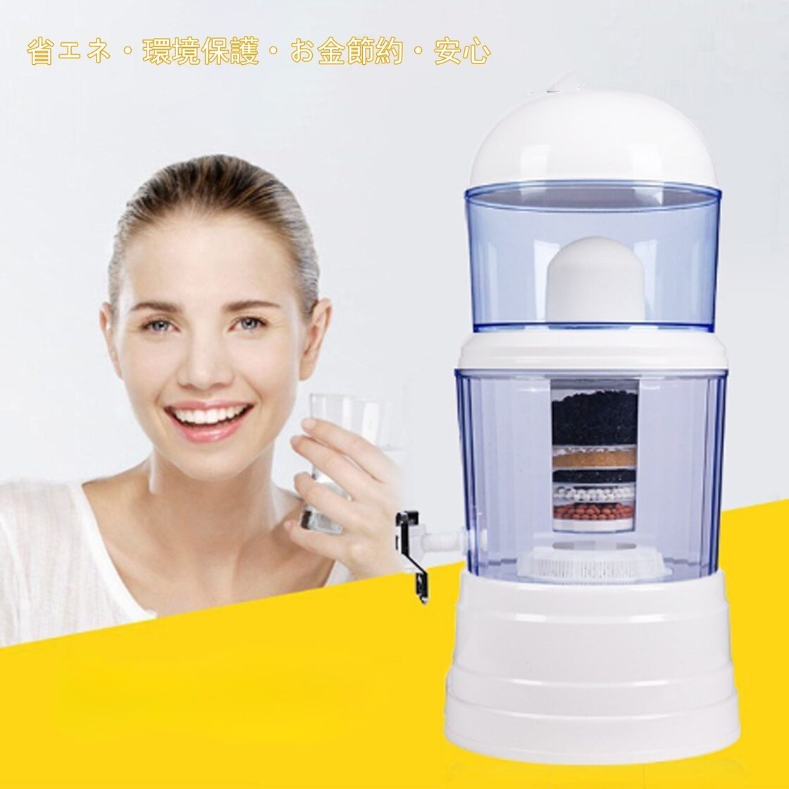 コピー：キッチン用品 浄水器 浄水器 災害 浄水器 カートリッジ アクア 
