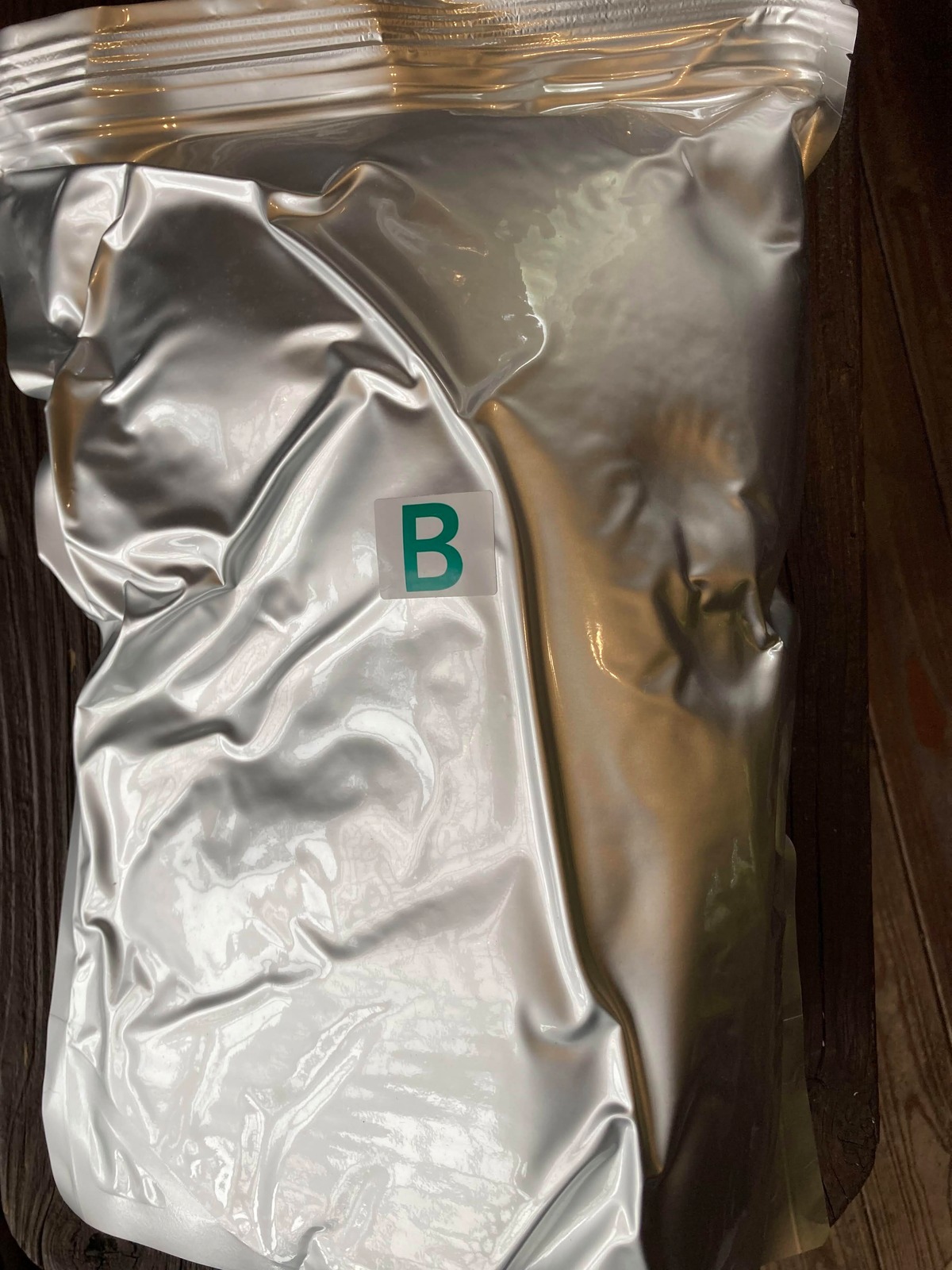 リッチB 成魚用餌2kg | メダカ屋えん