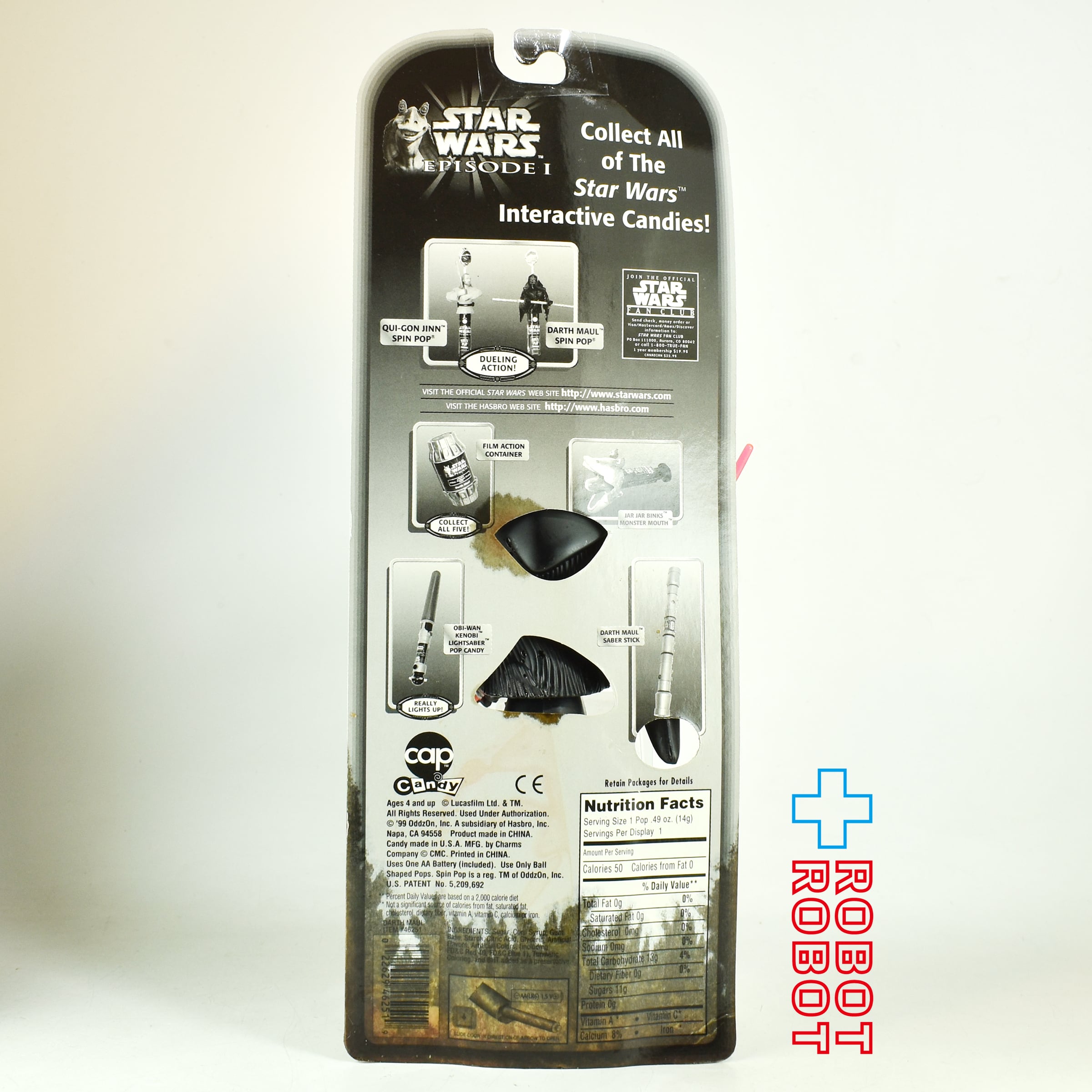 難あり：スター・ウォーズ ダースモール スピン ポップ キャンディ