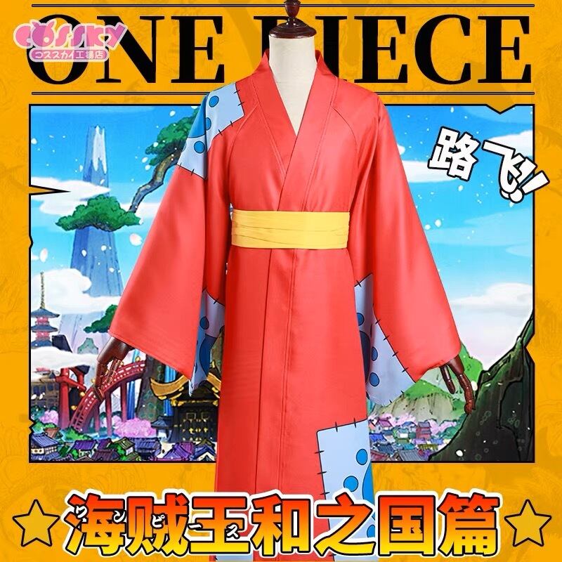 【ONE PIECE】レフィ ワノ国編 着物 コスプレ 衣装 高品質 ワンピース 和服 | mimuhana powered by BASE
